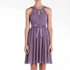 Monique Lhuillier Bridesmaid or prom dress! NWT